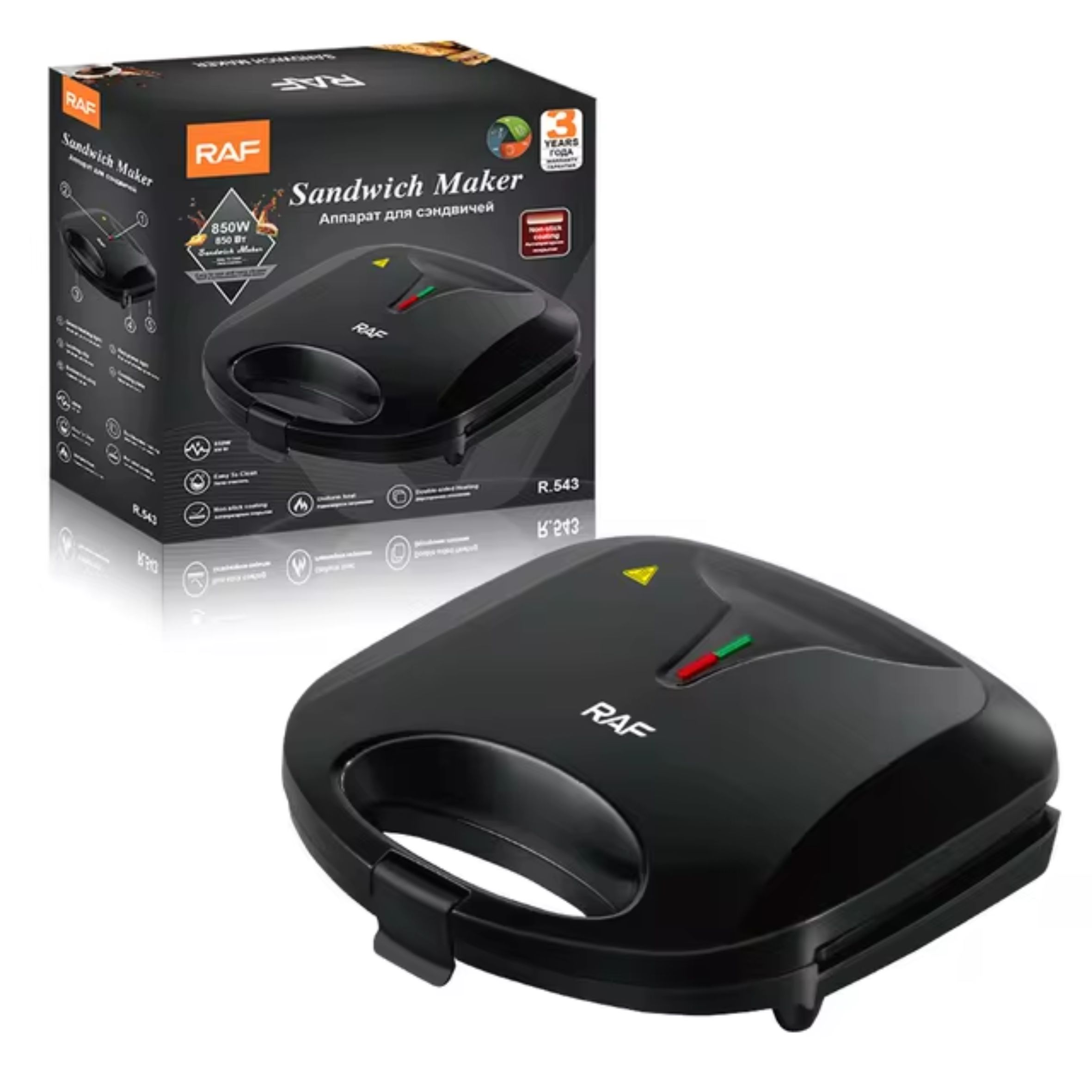 Sandwichera Eléctrica Grill  Con Revestimiento Antiadherente RAF R.543.
